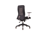 Kancelářská židle CALYPSO