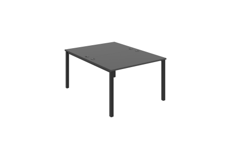 Kancelářský stůl USD 1200