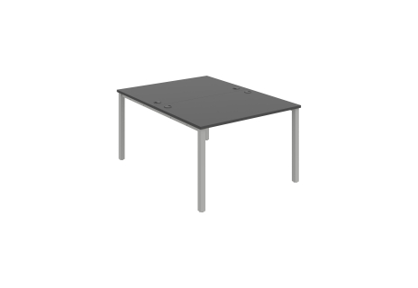 Kancelářský stůl USD 1200