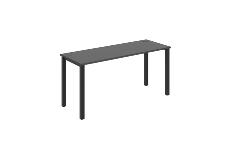Kancelářský stůl UE 1600
